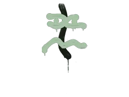 Graffiti Recoil XM1014 (Cash Green) - Preço e onde comprar no CS2