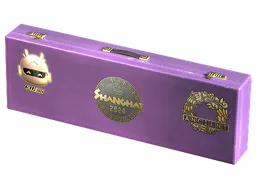 Souvenir Package Shanghai 2024 Ancient Souvenir Package - Preço e onde comprar no CS2