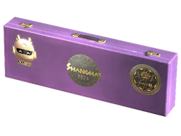 Souvenir Package Shanghai 2024 Dust II Souvenir Package - Preço e onde comprar no CS2