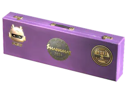 Souvenir Package Shanghai 2024 Nuke Souvenir Package - Preço e onde comprar no CS2