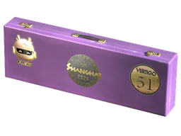 Souvenir Package Shanghai 2024 Vertigo Souvenir Package - Preço e onde comprar no CS2