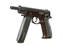 CZ75-Auto | Copper Fiber (Factory New) — skin CS2