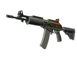 Galil AR | Amber Fade (Factory New) — skin CS2