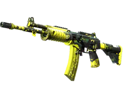 Galil AR | Cerberus (Factory New) — skin CS2