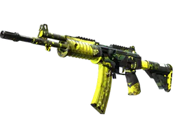 Galil AR | Cerberus (Well-Worn) — skin CS2