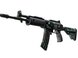 Galil AR | Cold Fusion (Battle-Scarred) — skin CS2