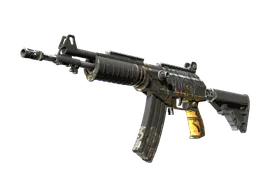 Galil AR | Metallic Squeezer (Factory New) — skin CS2