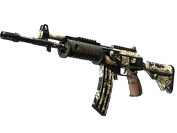 Galil AR | VariCamo (Battle-Scarred) — skin CS2
