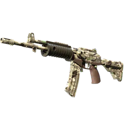 Galil AR | VariCamo (Factory New) — skin CS2