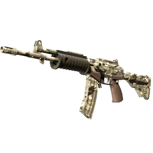 Souvenir Galil AR VariCamo Factory New - Preço e onde comprar no CS2