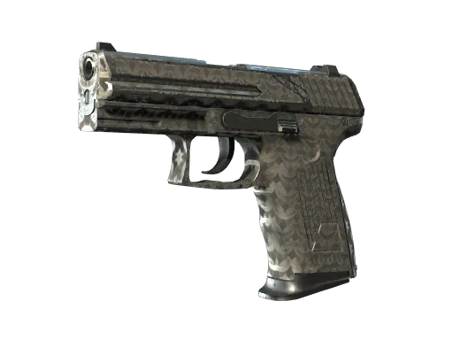 Souvenir P2000 Chainmail Field-Tested - Preço e onde comprar no CS2