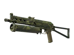 PP-Bizon | Anolis (Minimal Wear) — skin CS2