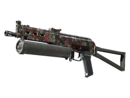 PP-Bizon | Breaker Box (Factory New) — skin CS2