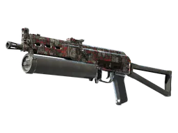 PP-Bizon | Breaker Box (Well-Worn) — skin CS2