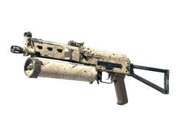 PP-Bizon | Facility Sketch (Well-Worn) — skin CS2