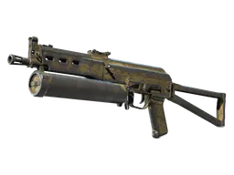 PP-Bizon | Sand Dashed (Battle-Scarred) — skin CS2