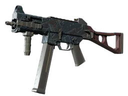 UMP-45 | Facility Dark (Factory New) — skin CS2