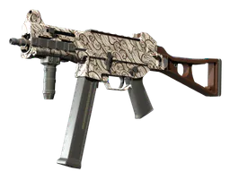 UMP-45 | Gunsmoke (Factory New) — skin CS2
