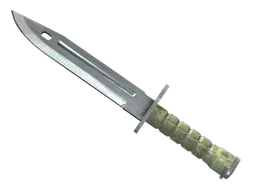Bayonet Vanilla - Preço e onde comprar no CS2