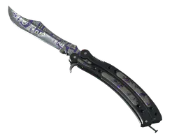Butterfly Knife | Freehand (Battle-Scarred) — skin CS2