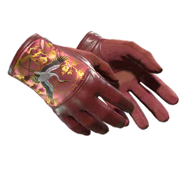 Driver Gloves Brocade Crane Factory New - Preço e onde comprar no CS2