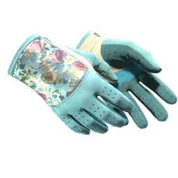 Driver Gloves Brocade Flowers Factory New - Preço e onde comprar no CS2