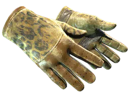 Driver Gloves | Queen Jaguar (Battle-Scarred) — skin CS2