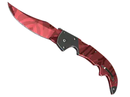 Falchion Knife | Slaughter (Minimal Wear) — skin CS2