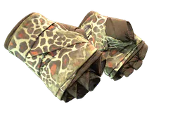 Hand Wraps | Giraffe (Battle-Scarred) — skin CS2