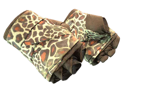 Hand Wraps Giraffe Well-Worn - Preço e onde comprar no CS2