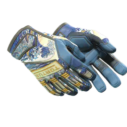 Specialist Gloves Big Swell Factory New - Preço e onde comprar no CS2