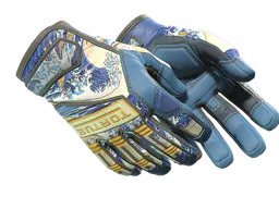 Specialist Gloves | Big Swell (Minimal Wear) — skin CS2