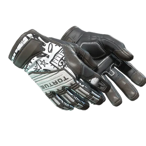 Specialist Gloves Blackbook Factory New - Preço e onde comprar no CS2
