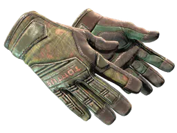 Specialist Gloves | Buckshot (Battle-Scarred) — skin CS2