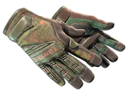 Specialist Gloves | Buckshot (Field-Tested) — skin CS2