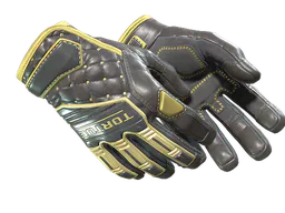 Specialist Gloves | Chocolate Chesterfield (Minimal Wear) — skin CS2