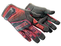 Specialist Gloves Crimson Kimono Factory New - Preço e onde comprar no CS2