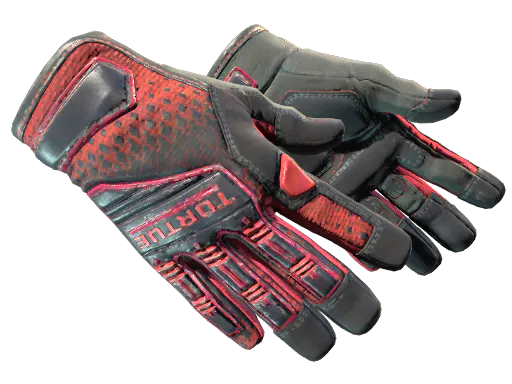 Specialist Gloves Crimson Kimono Well-Worn - Preço e onde comprar no CS2