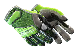 Specialist Gloves Emerald Web Factory New - Preço e onde comprar no CS2