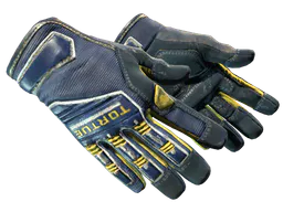 Specialist Gloves | Field Agent (Well-Worn) — skin CS2