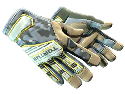 Specialist Gloves Lt. Commander Factory New - Preço e onde comprar no CS2