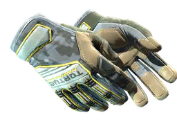 Specialist Gloves | Lt. Commander (Field-Tested) — skin CS2