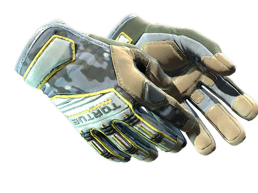 Specialist Gloves Lt. Commander Minimal Wear - Preço e onde comprar no CS2