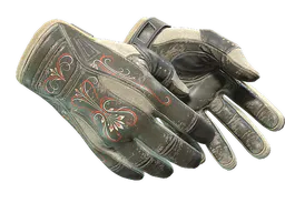 Sport Gloves | Creme Pinstripe (Battle-Scarred) — skin CS2