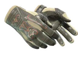 Sport Gloves | Creme Pinstripe (Field-Tested) — skin CS2