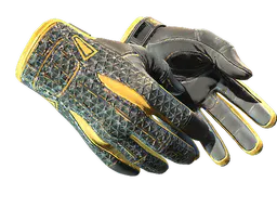 Sport Gloves Omega Factory New - Preço e onde comprar no CS2