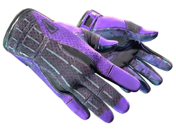 Sport Gloves | Pandora's Box (Minimal Wear) — skin CS2