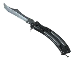 Butterfly Knife | Damascus Steel (Minimal Wear) — skin CS2