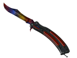 Butterfly Knife | Marble Fade (Minimal Wear) — skin CS2