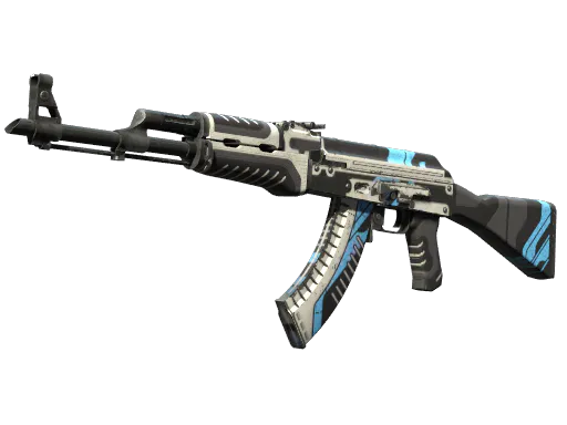 StatTrak™ AK-47 Vulcan Well-Worn - Preço e onde comprar no CS2